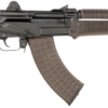 Arsenal SAM7K-56P Limited Edition 7.62x39, 8.5" Threaded Barrel, Black, Plum Furniture, Includes Hard Case, 30rd