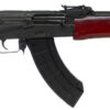Century Romanian Mini Draco AK Pistol 7.62x39mm, 7.75" Threaded Barrel, Black, Red Wood Handguard, 30rd
